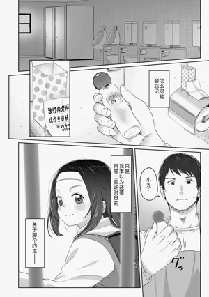 第162頁圖