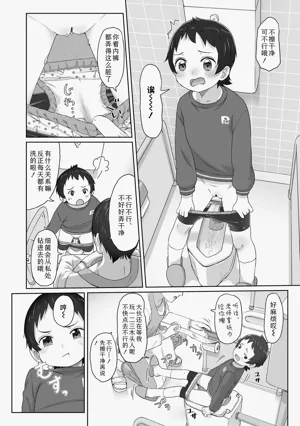 第164頁圖