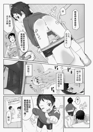 第165頁圖