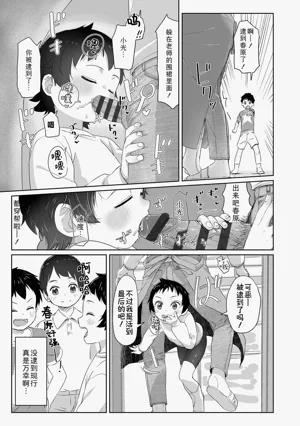 第175頁圖