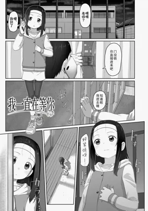 第181頁圖