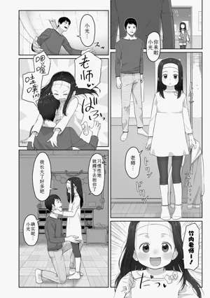 第182頁圖