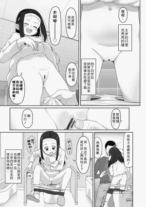 第185頁圖