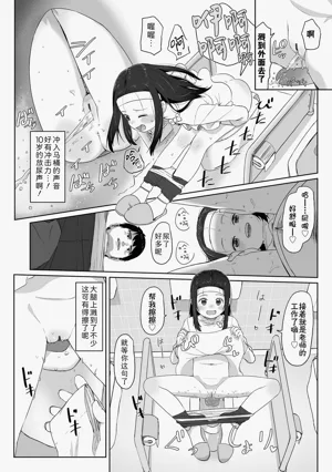 第186頁圖