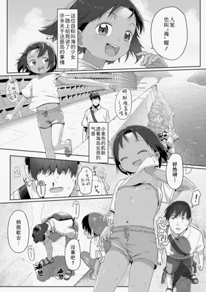 第203頁圖