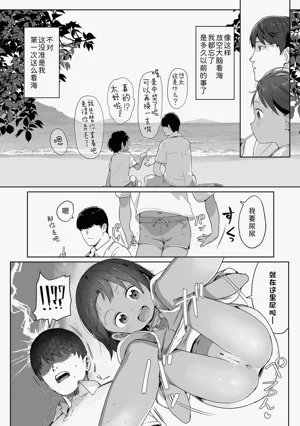 第206頁圖