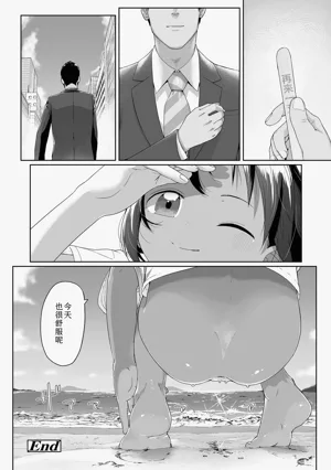 第224頁圖