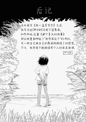 第225頁圖