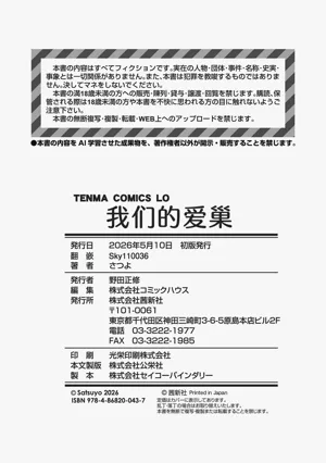 第226頁圖
