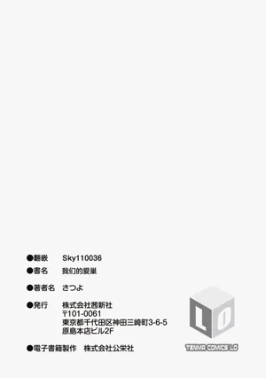 第231頁圖