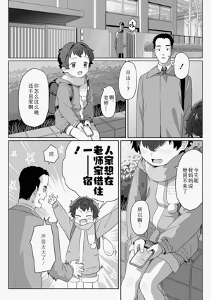 第24頁圖