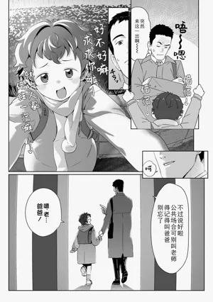 第25頁圖