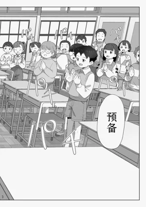 第48頁圖