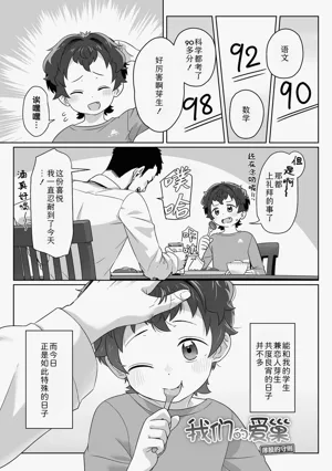 第53頁圖
