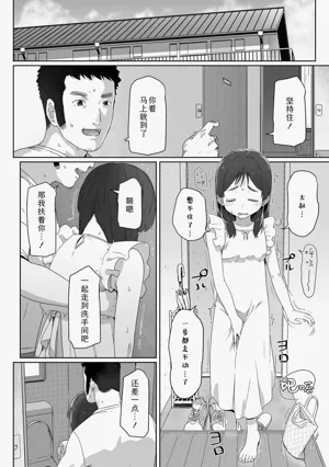 第68頁圖