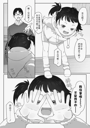 第92頁圖