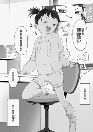第94頁圖