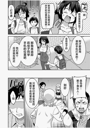 第100页图