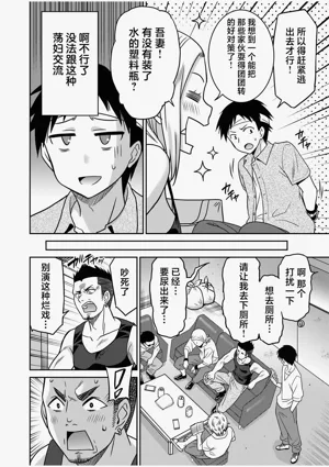 第102页图