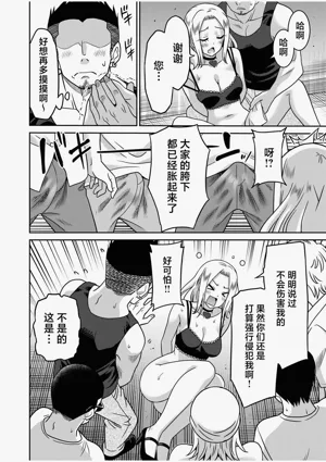 第106页图