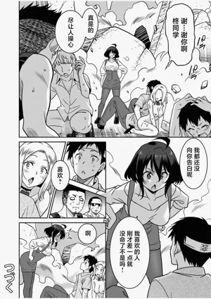 第122页图