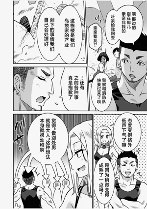 第126页图
