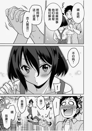 第127页图