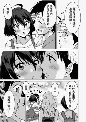 第129页图