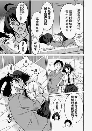第131页图