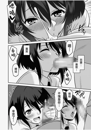 第138页图