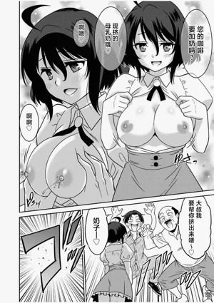 第148页图
