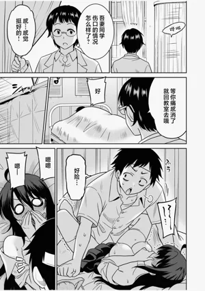 第15页图