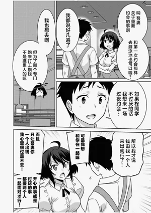 第150页图