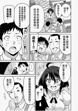 第153页图