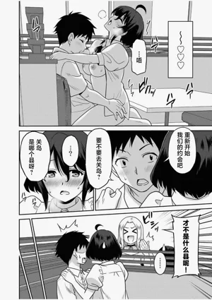 第168页图