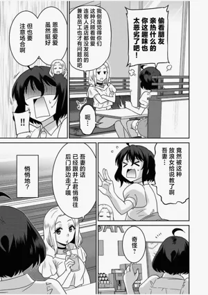 第169页图