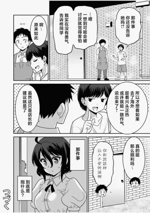 第170页图