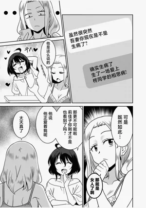 第173页图