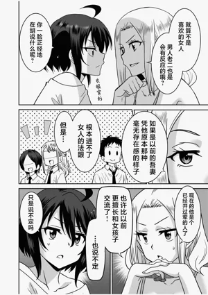 第174页图