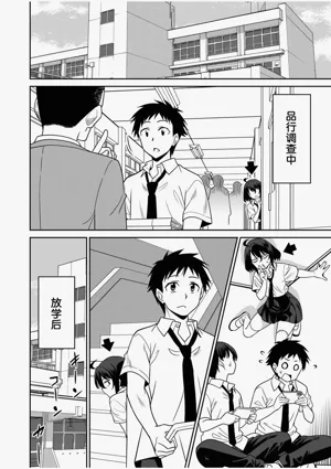 第176页图