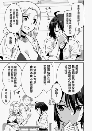 第177页图