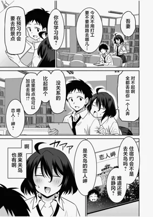 第179页图