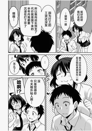 第180页图