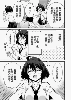 第181页图