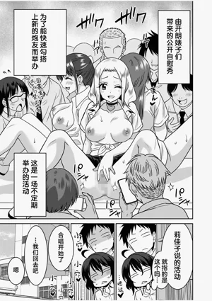 第193页图