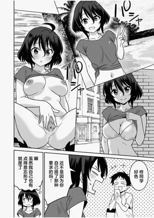 第196页图
