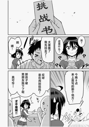 第200页图