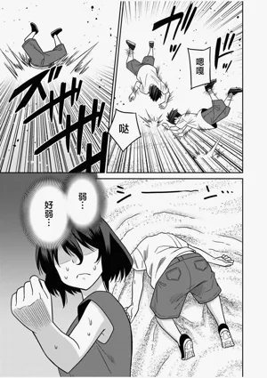 第205页图