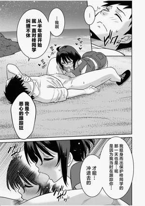 第207页图