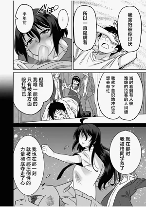 第208页图